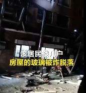 近两年燃气安全事故,燃气事故最新情况