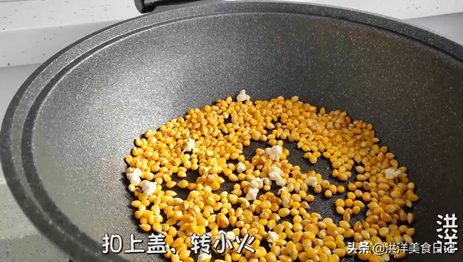 自制焦糖爆米花全过程,家常焦糖爆米花做法用食用油