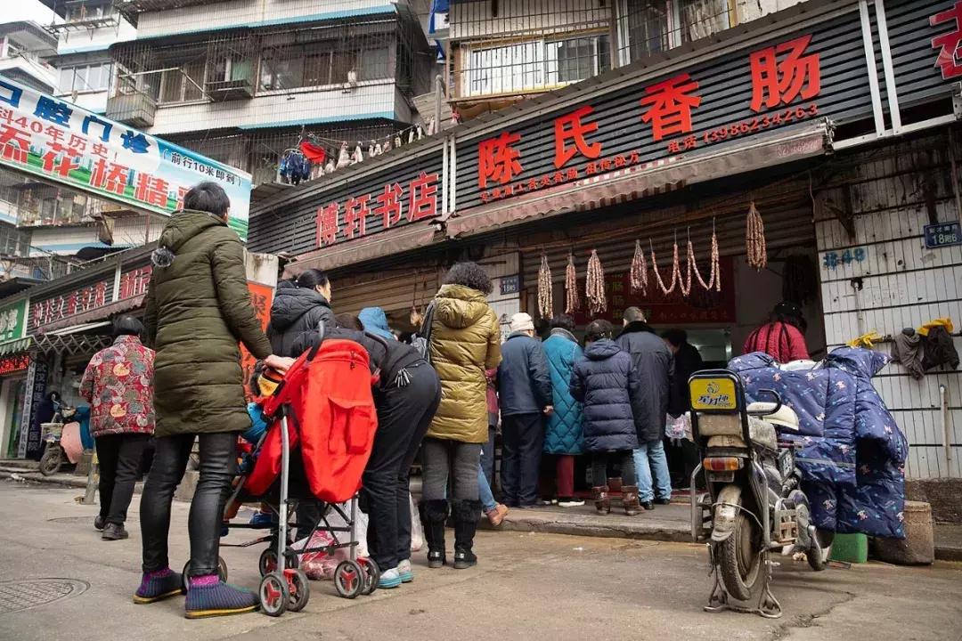 武汉三镇是哪三镇地图,武汉三镇地图高清大图