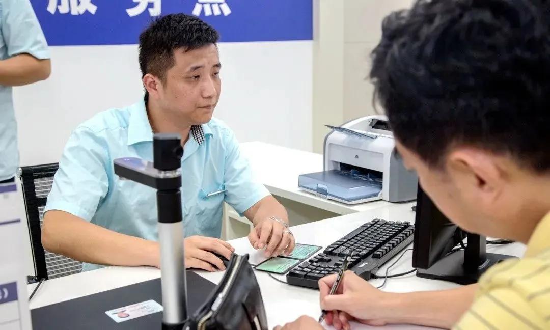 南通车管所怎么预约办理业务,南通星期天车管所可以办理业务吗