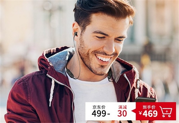 双10瓦哈曼卡顿音响,双扬声器哈曼卡顿音响