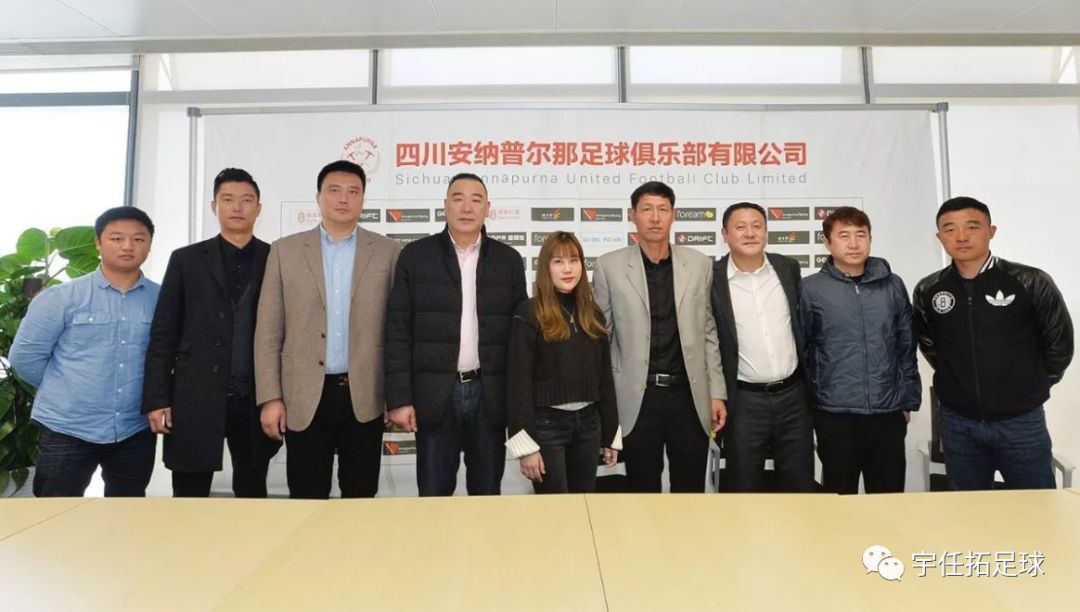 安娜金采访,安纳视频