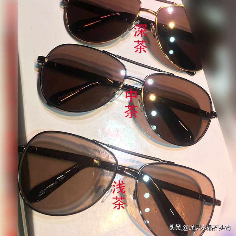 水晶玻璃是不是智商税,水晶镜片是不是智商税