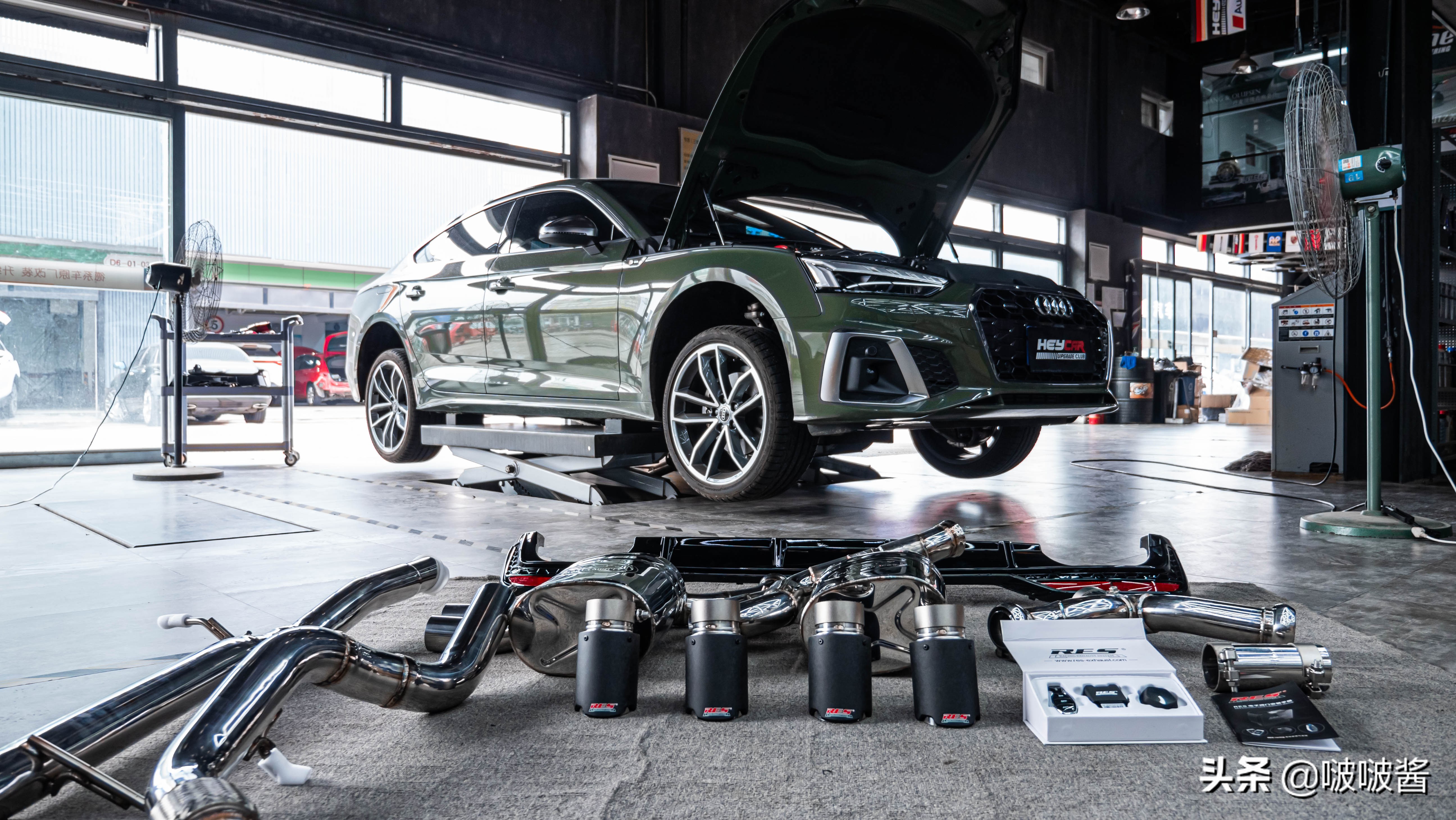 奥迪a5改装res多少钱,奥迪a5改装sportback