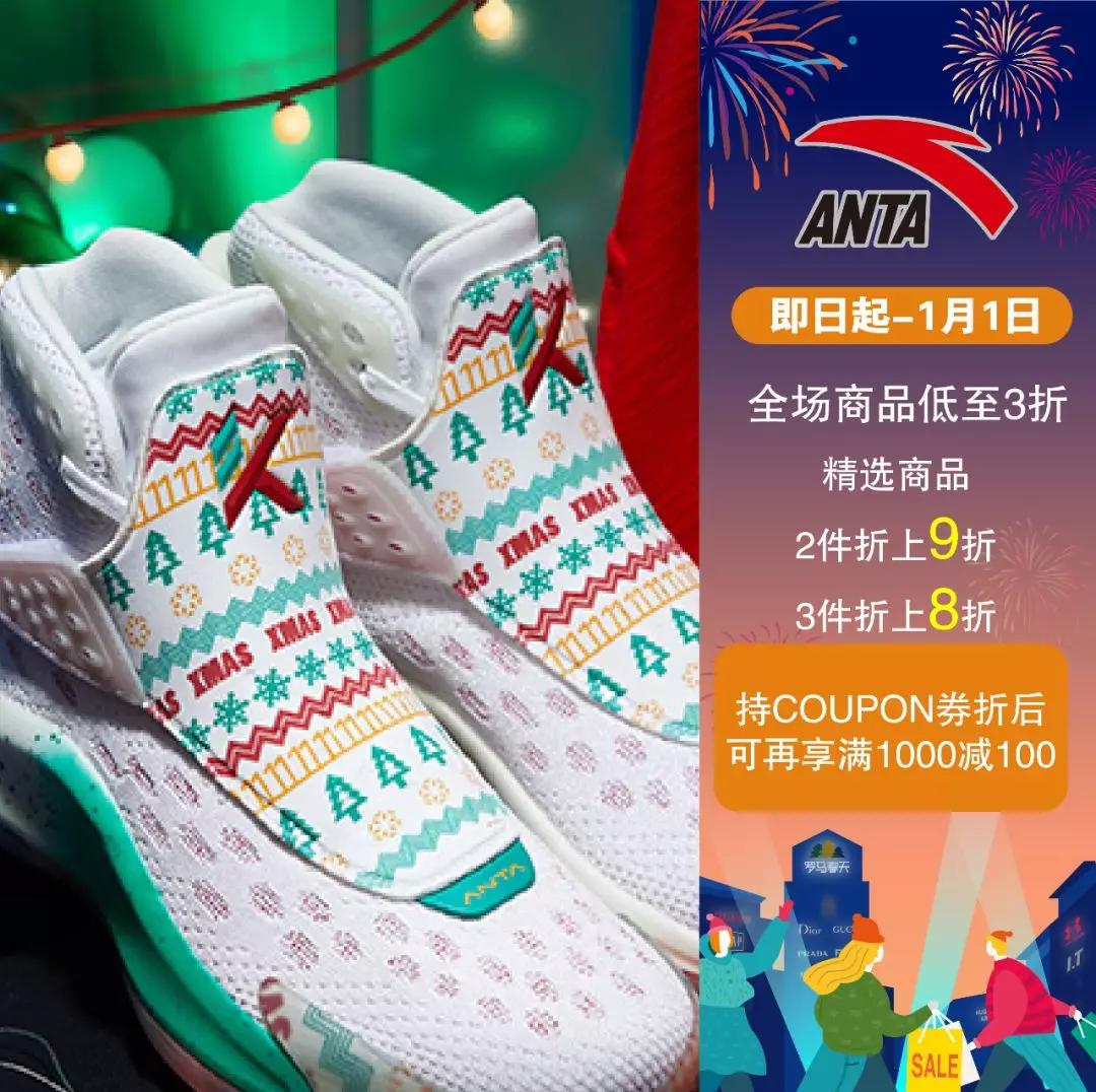 错过了圣诞还会错过跨年吗,错过了圣诞和跨年