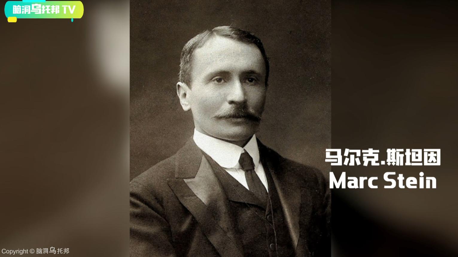 大英博物馆十件宝物,大英博物馆十大绝美收藏品