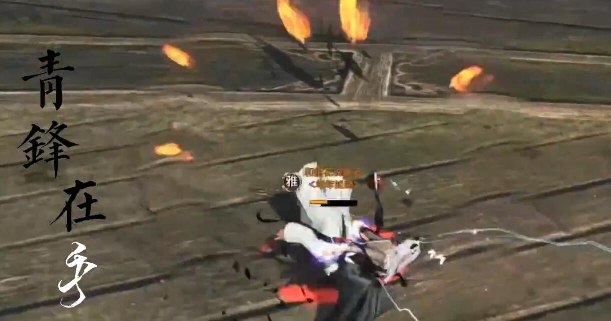 天刀手游丐帮技能演示,天刀手游丐帮技能展示