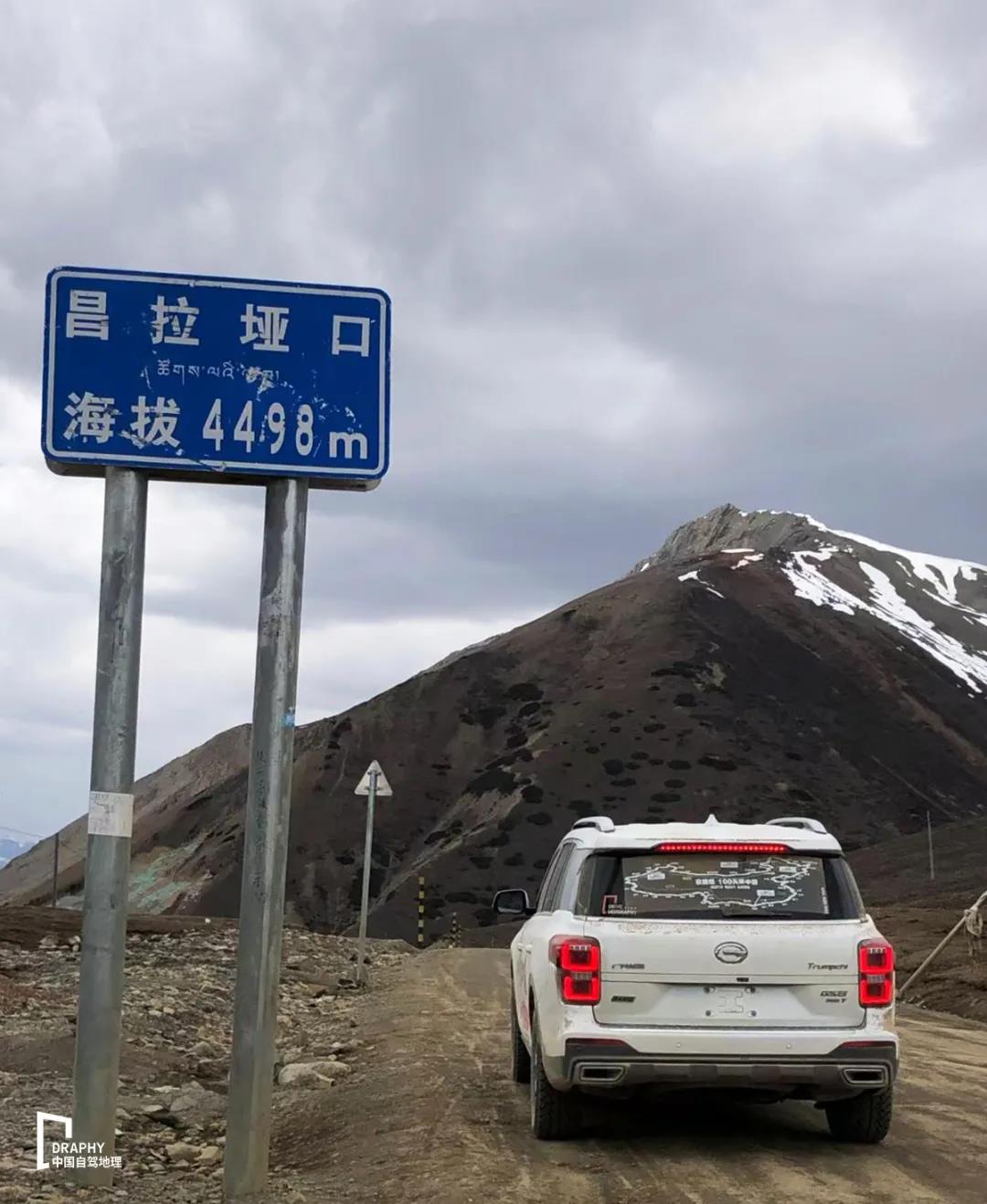 g219丙察察最新路况,g219丙察察什么时候修完