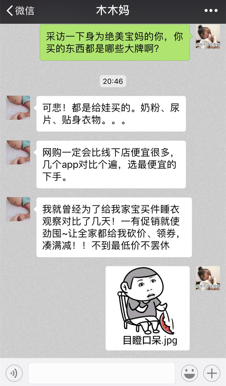 brief在广告界,广告brief