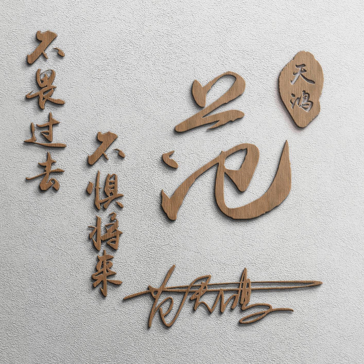 头像2022年好看的微信头像,微信头像2022年最个性的头像