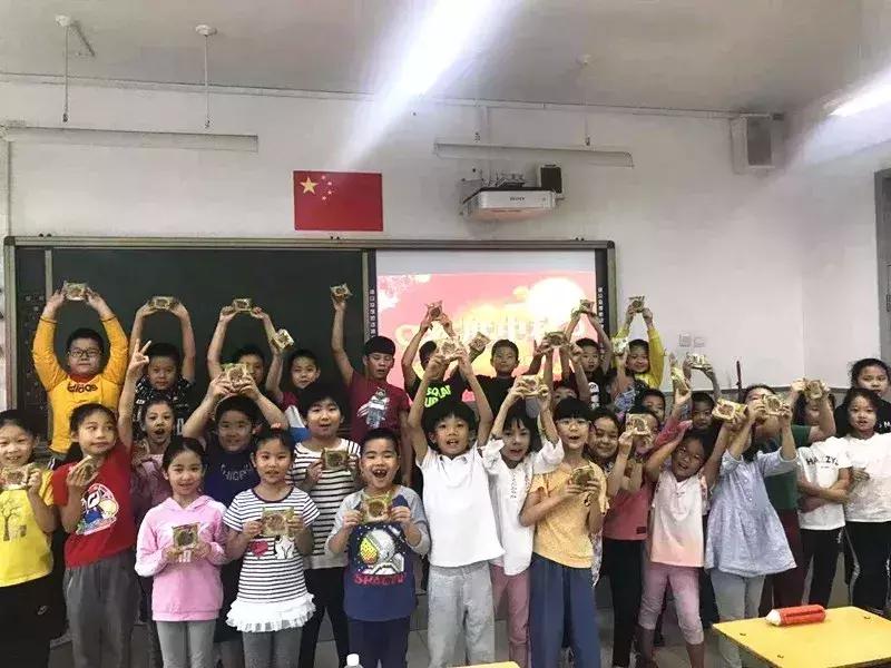 北京朝阳芳草地国际学校学费,北京市朝阳区芳草地国际学校