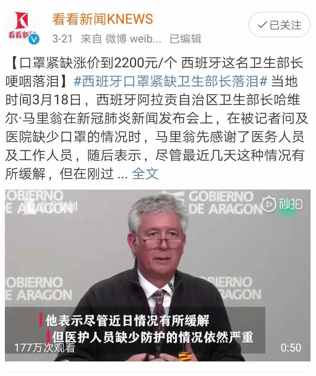口罩价格大跳水,口罩价格跌了