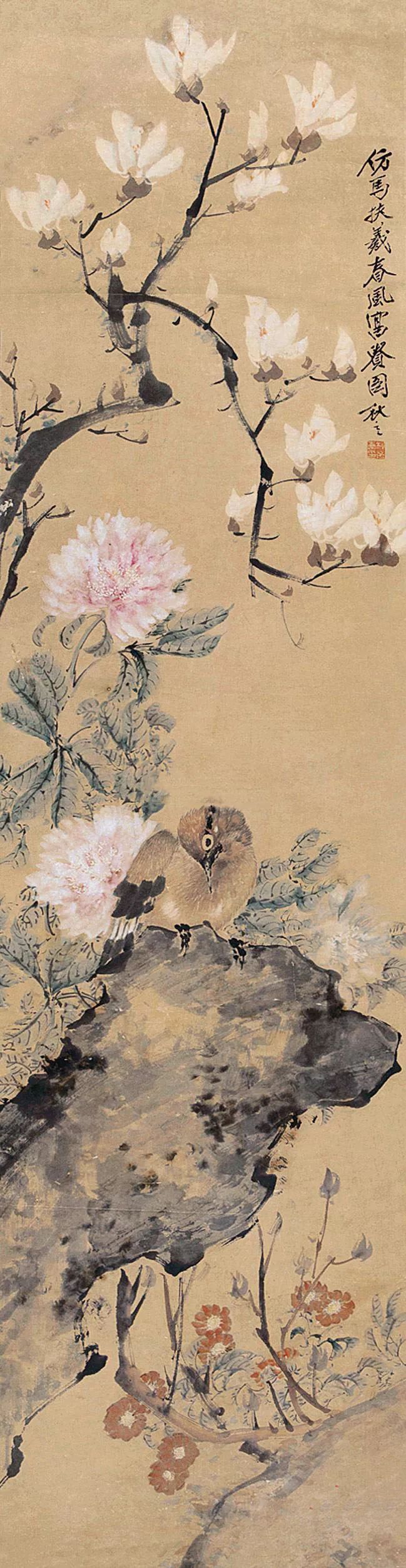 潘天寿花鸟画欣赏 (潘天寿写意人物画欣赏)