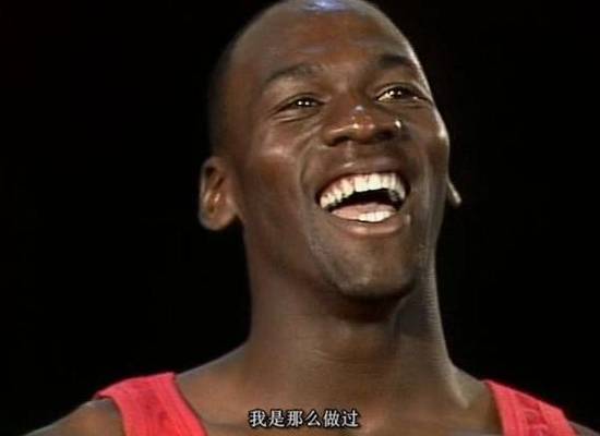 nba十大励志球星乔丹,nba球星乔丹有多大的努力