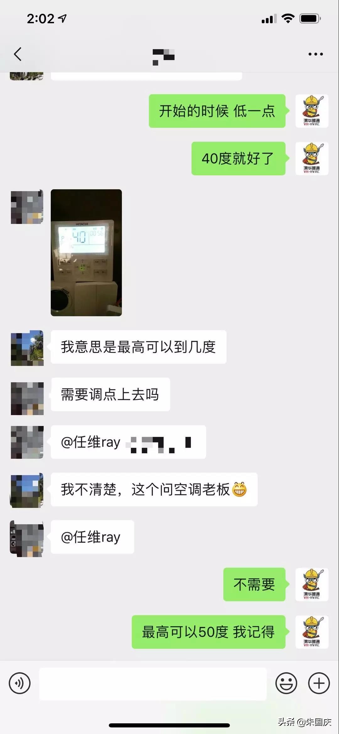 270平方别墅地暖一个月多少钱,250平别墅地暖燃气费用多少