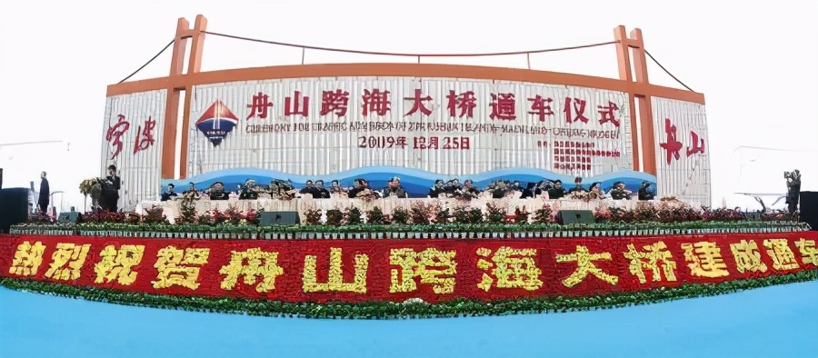 舟山新城万达星海湾效果图,万达星海湾重塑舟山的未来构想