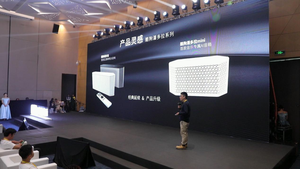 酷狗hifi音效怎么设置,酷狗音乐HiFi音质版