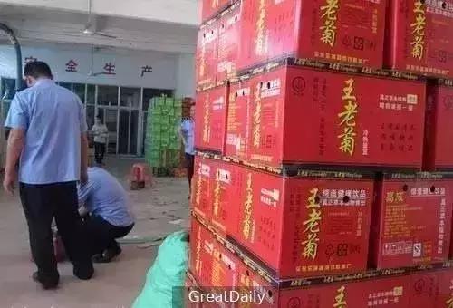 央视曝光河北保健品,河北多家商店卖假货被曝光