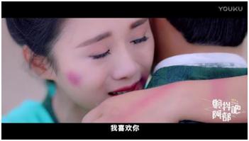 他爱上了自己的亲妹妹，不敢又不能，最后却爱得轰轰烈烈