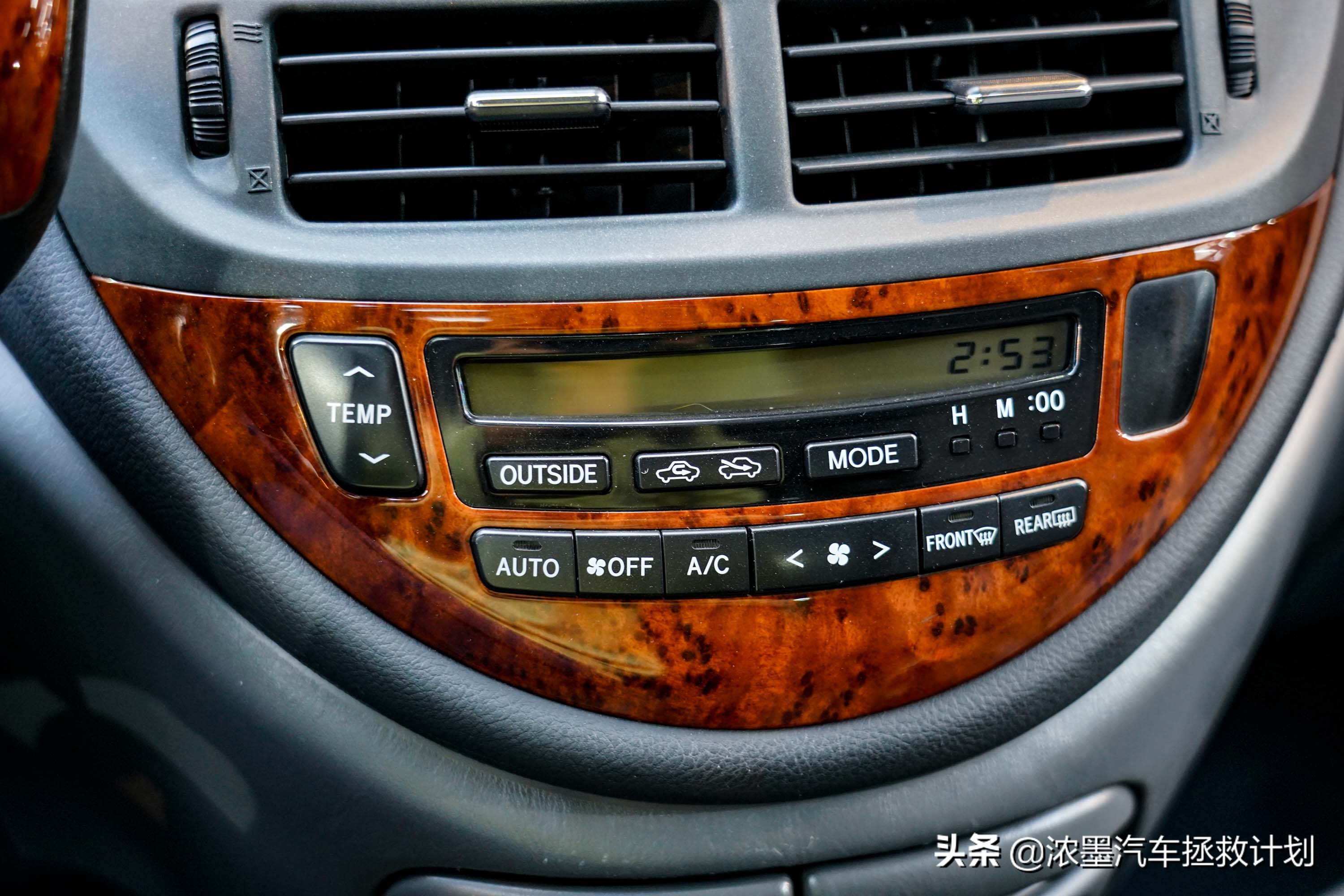 丰田普瑞维亚整备,丰田普瑞维亚第一代改款