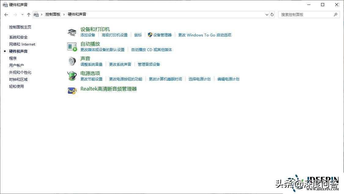 win10无法安装网络打印机怎么办,win10无法添加网络打印机怎么解决