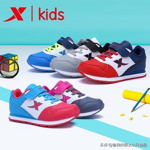 小风选品,今日爆款秒杀产品推荐