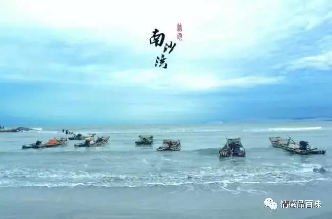 汕头是不是要崛起,汕头这个城市有发展空间吗