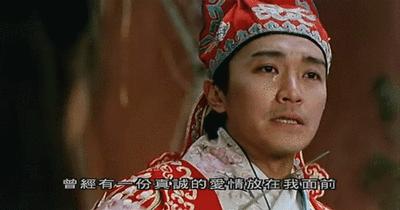 恒久远的电影台词,电影一个都不能少的经典台词