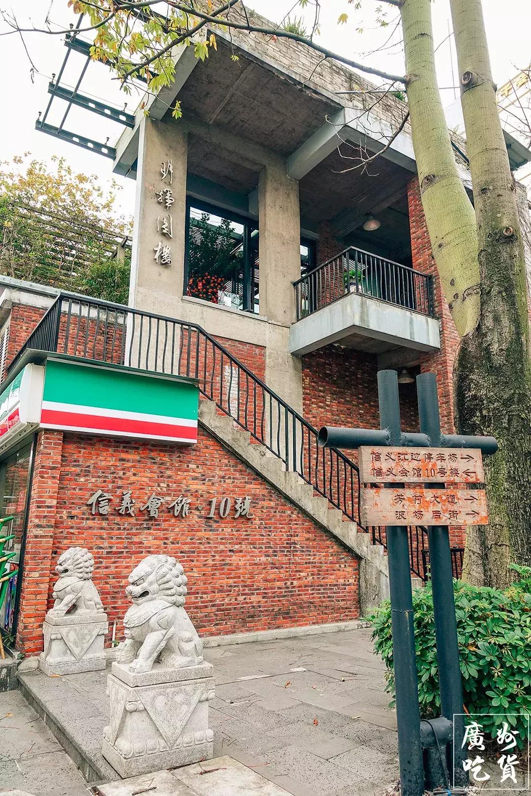 广州市芳村有哪些地方,广州消失的地方