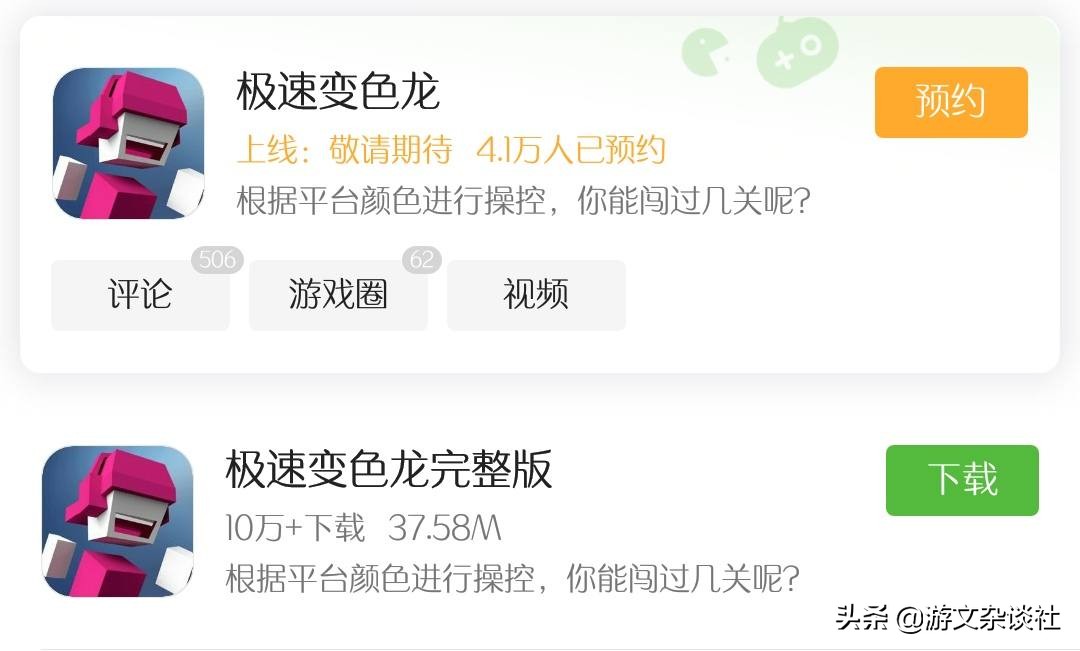 4399有什么第一人称的跑酷游戏,4399有什么好玩的跑酷游戏