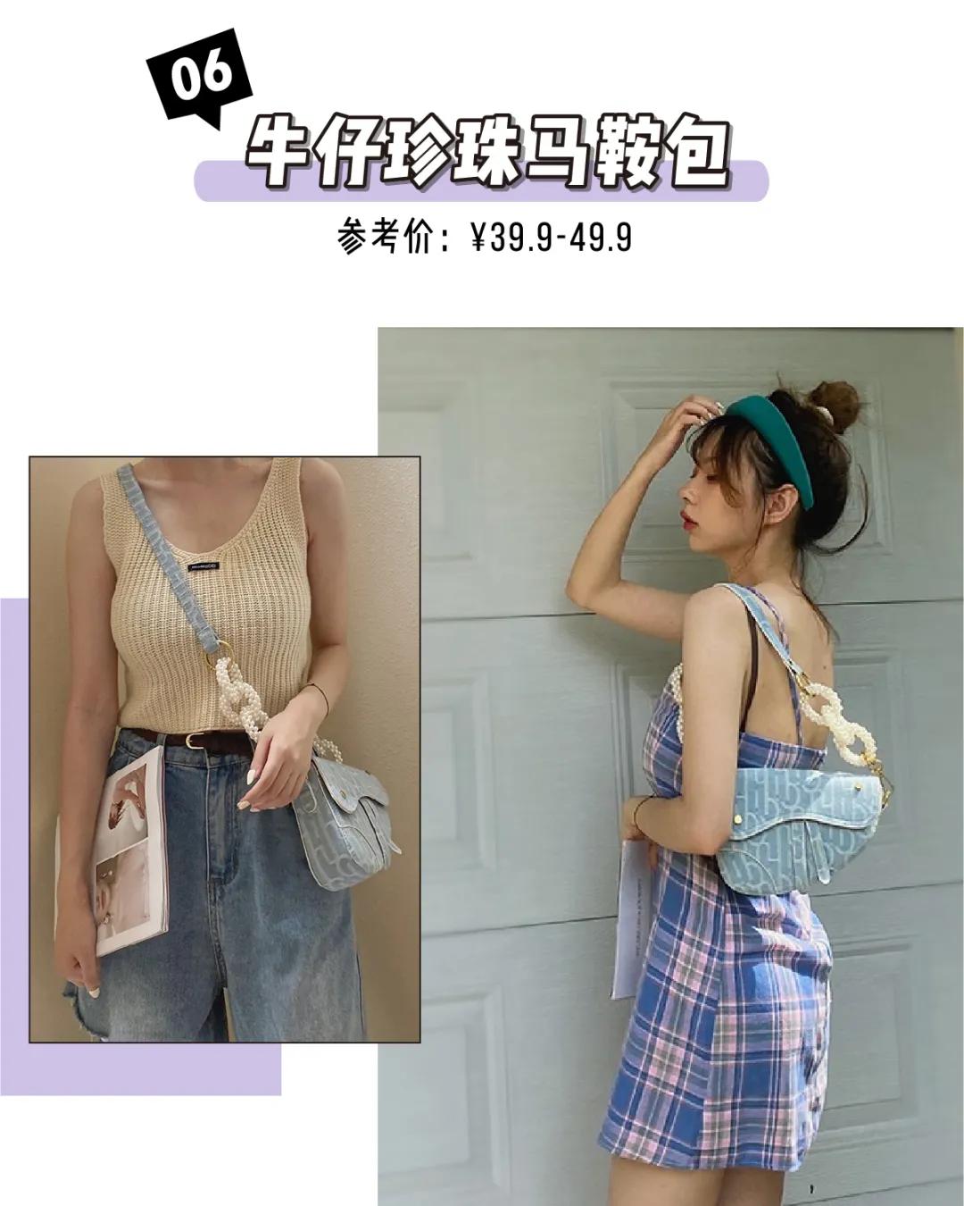 ck女包高级质感小众设计斜挎包,ck法国小众包包2023新款夏