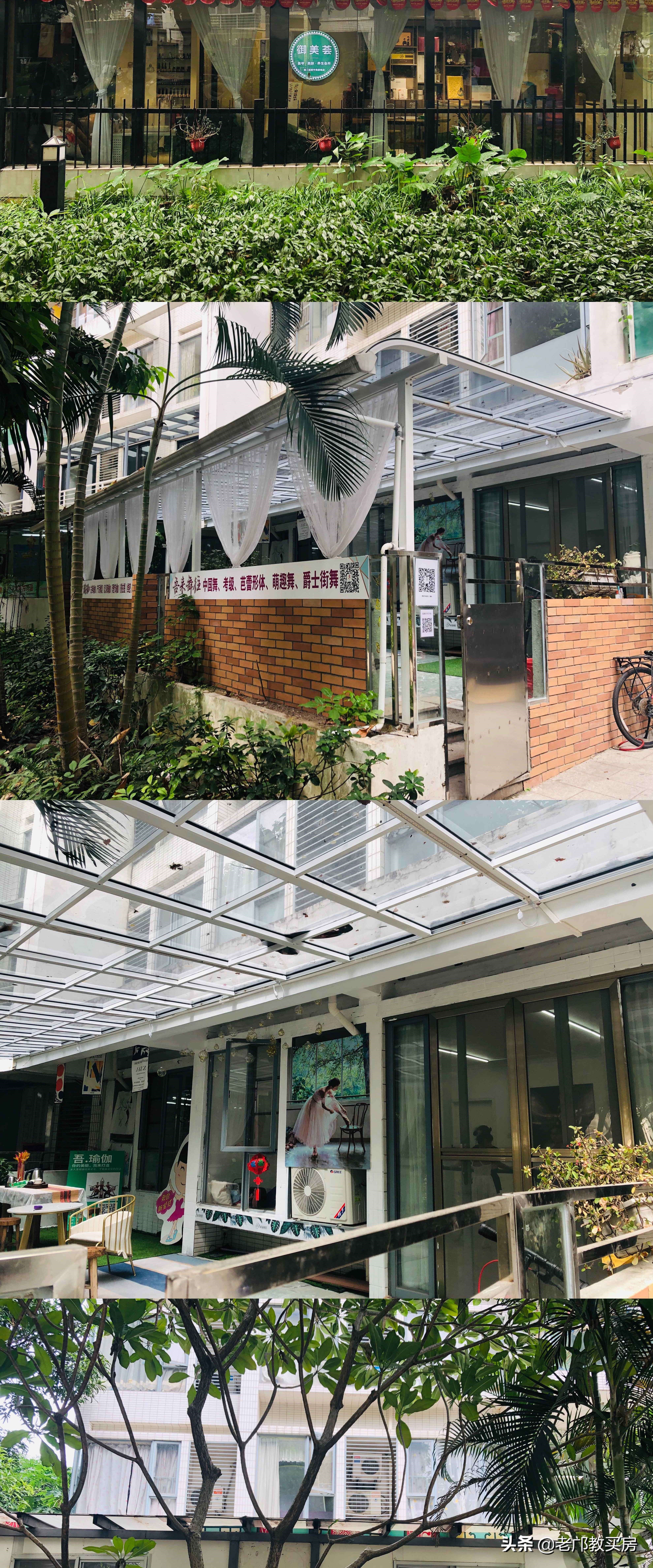 中海康城偏吗,中海康城海珠