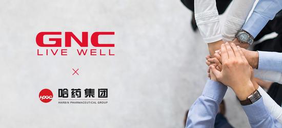 gnc是怎么破产重整的,gnc健安喜公司破产了吗