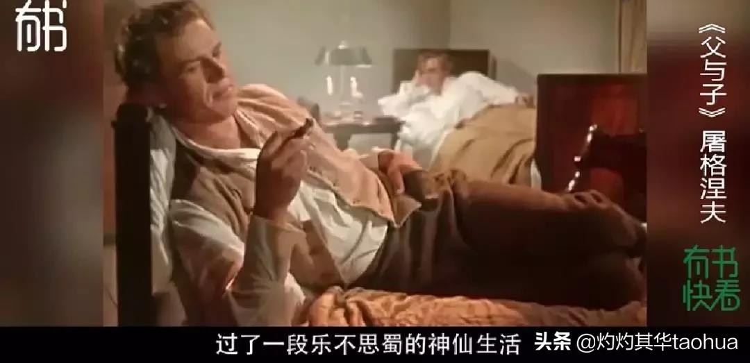 接受现实也是一种成长方式,从接受现实开始