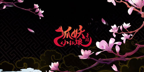 「小枫爆料」国庆七天不旅游！来体验肥宅乐十月内测手游汇总