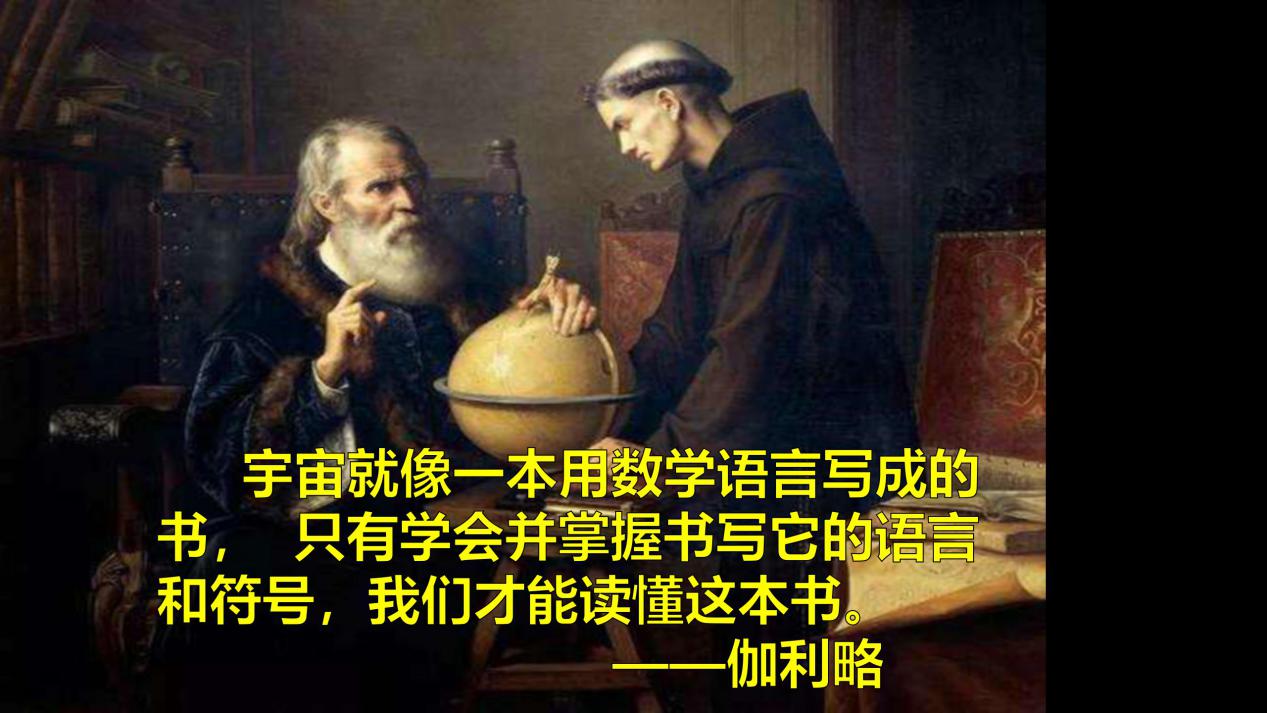 晓星说数学,晓星说数学全集完整版