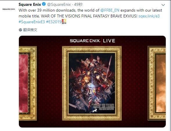 e3使用技巧大全,e3最全使用方法