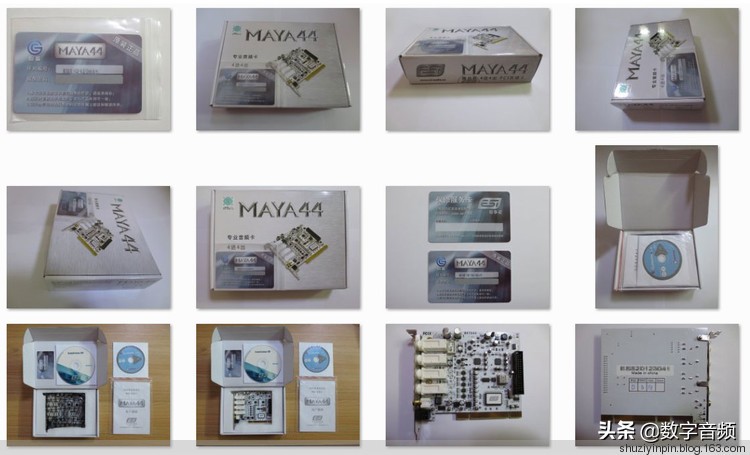 esi玛雅声卡,maya44声卡使用方法