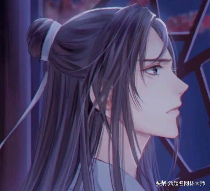 高冷霸气的笔名,高冷有文学气质的笔名两个字