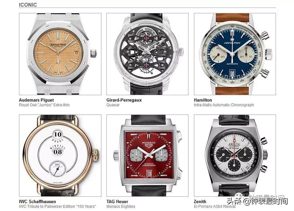 gphg日内瓦钟表大赏,2023gphg日内瓦钟表大赏直播