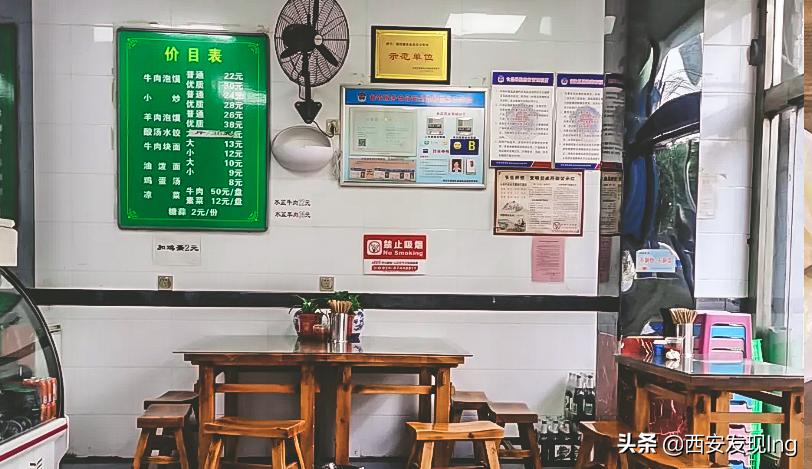 这才是正宗西安小吃,西安的老街道有哪些