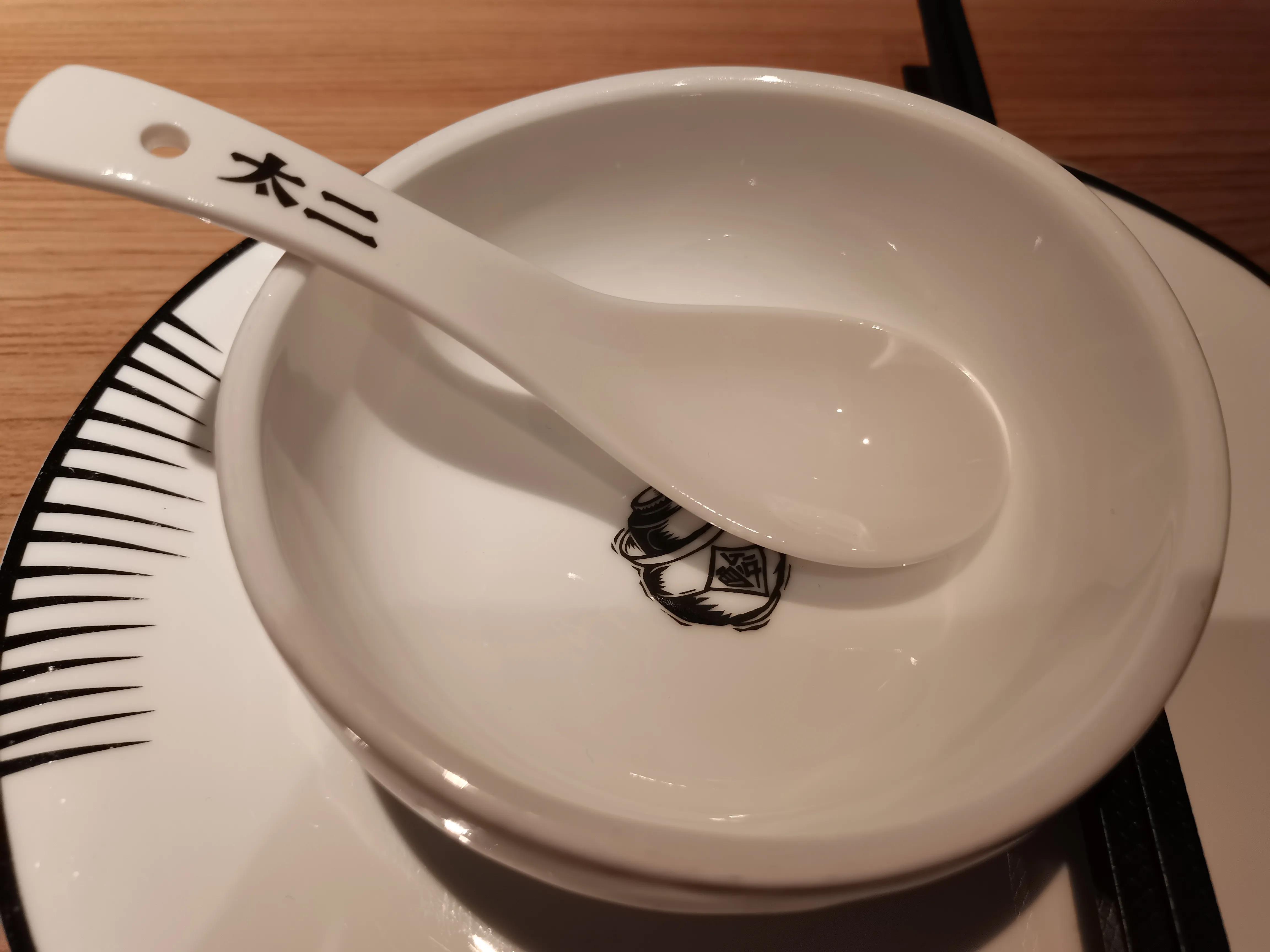 太二100元代金券金源,世纪金源太二酸菜鱼