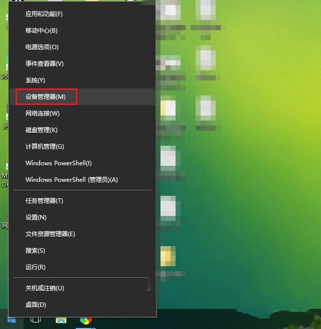 电脑连接wifi缓慢是怎么回事,电脑连接wifi总是断线信号弱