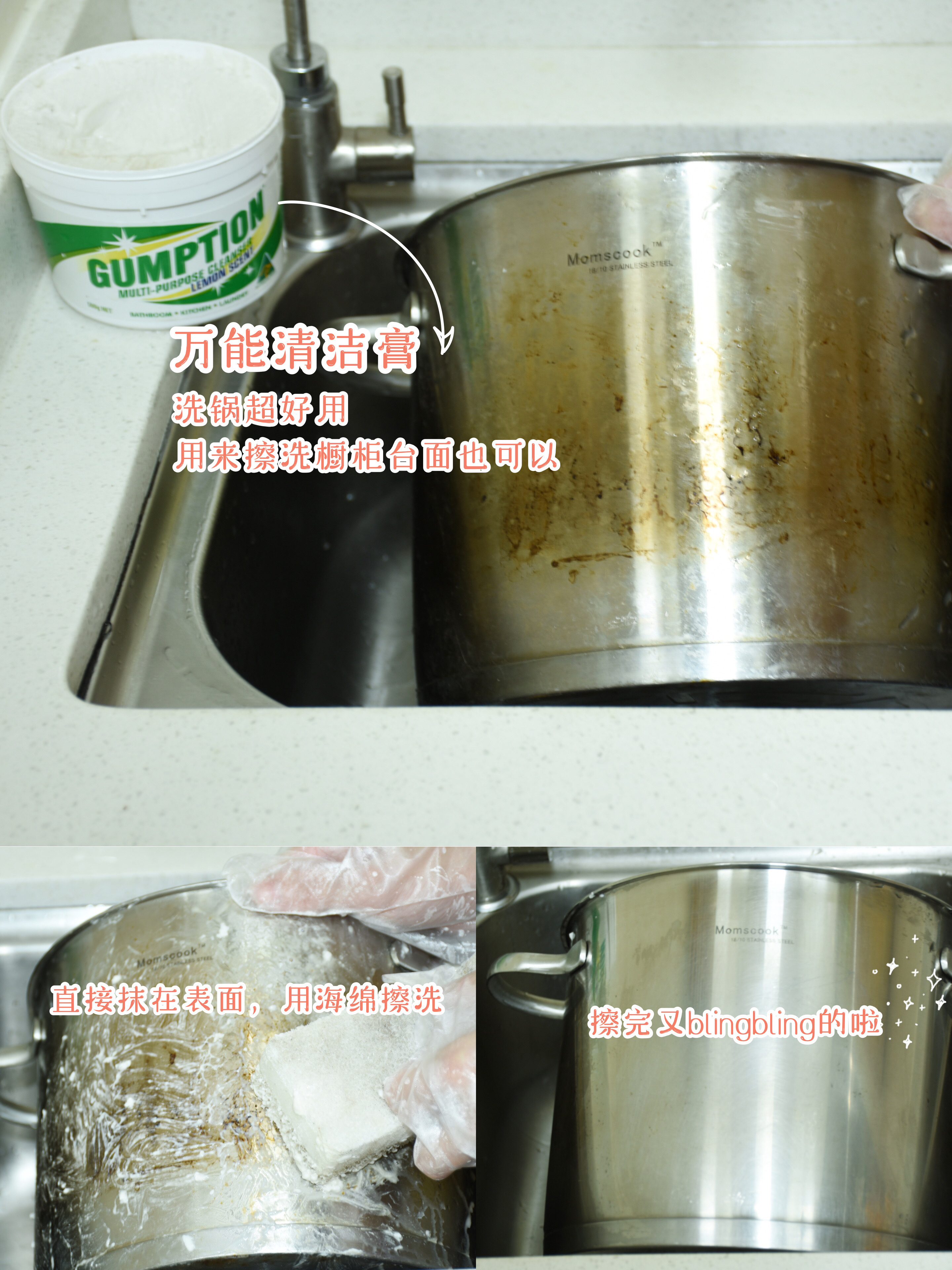 免洗杀菌清洁剂,搞卫生消毒清洁剂推荐