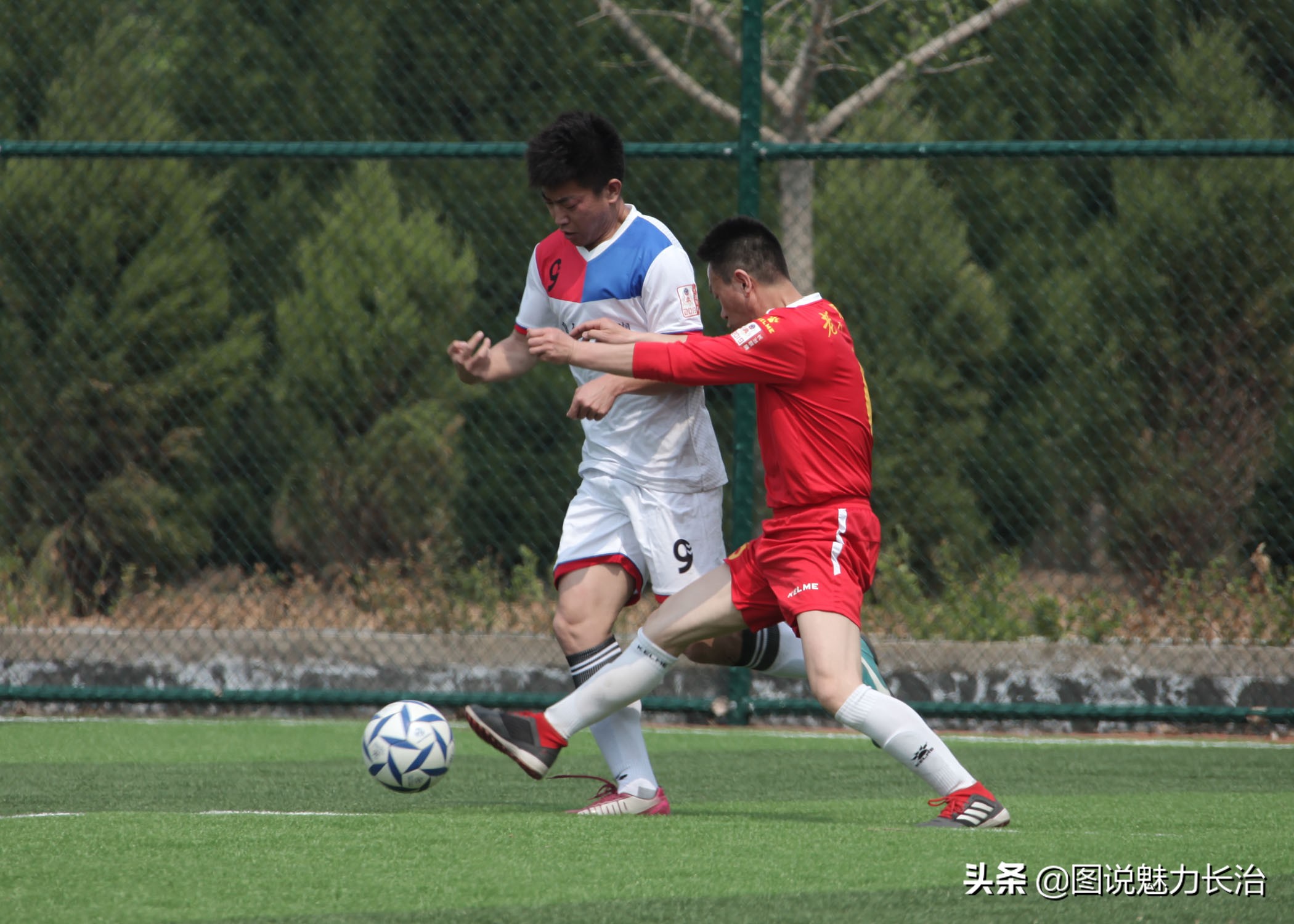 2023第七届中国职工足球联赛,2019年中国职工足球联赛