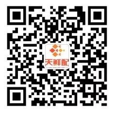 武汉疫情社区团购,武汉社区团购小程序