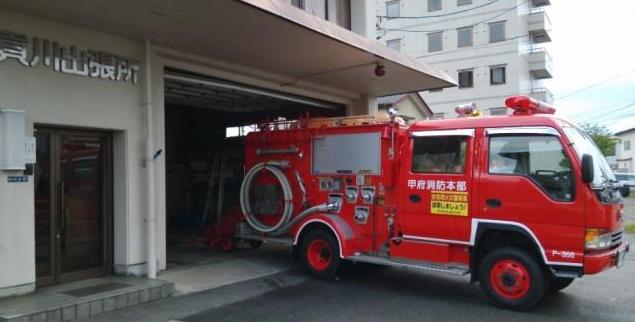 东京国立博物馆日本刀剑,日本东京国立博物馆日本国宝