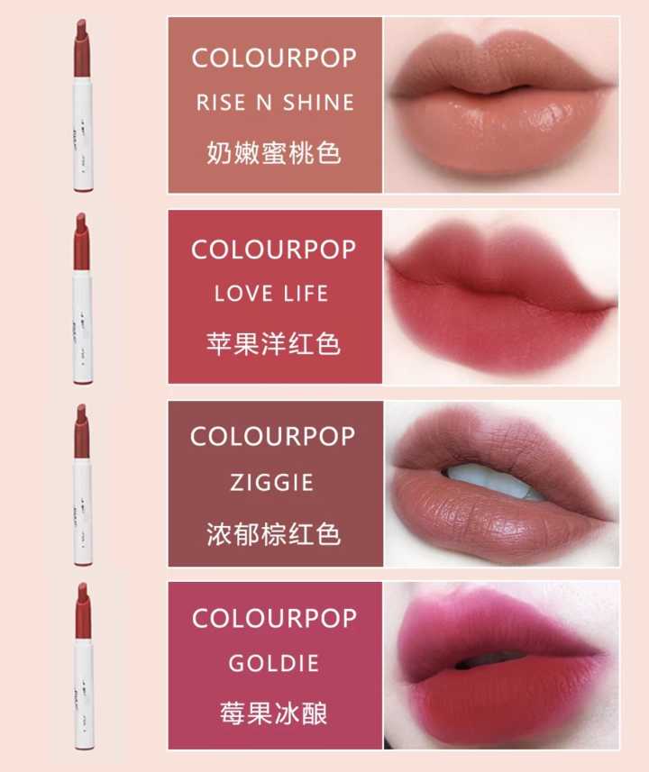 厦门平价肉桂奶茶色口红推荐,必买的六款平价口红色号