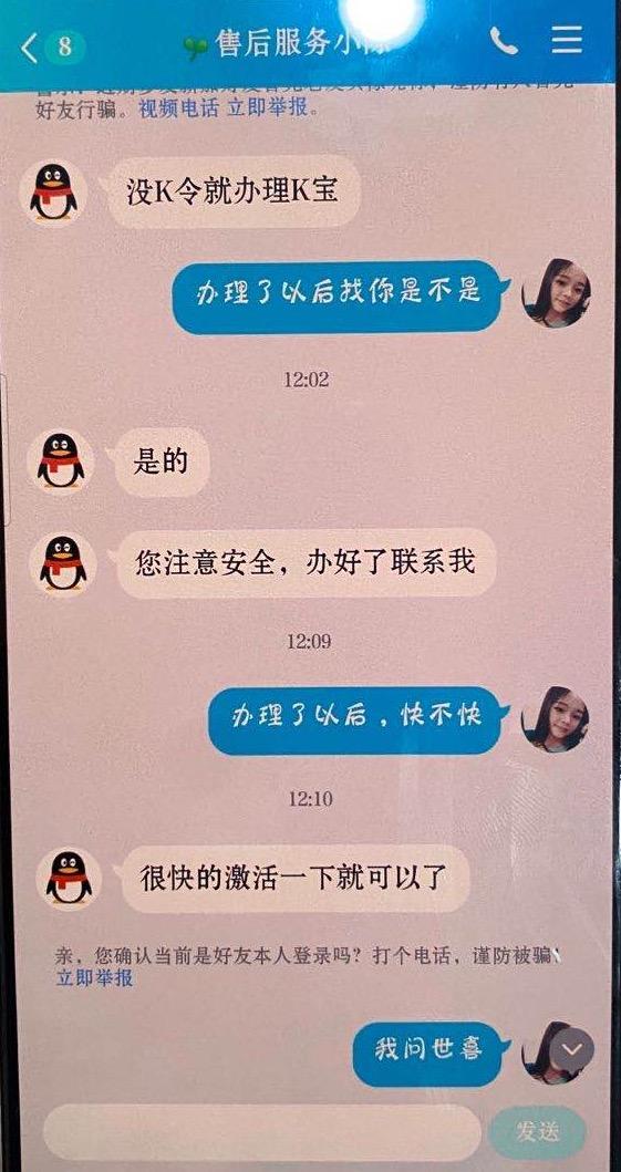 15元奶瓶,十五万天价奶瓶