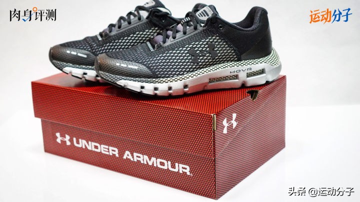 uahovrphantomrn璺戦瀷璇勬祴,uahovrinfinite3璺戦瀷璇勬祴